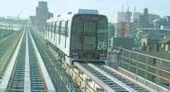 일본 나고야 동부 구릉을 따라 설치된 선로에서 운행중인 자기부상열차.3