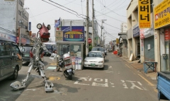 1909년 대구를 방문한 순종임금이 지나갔던 어행정.